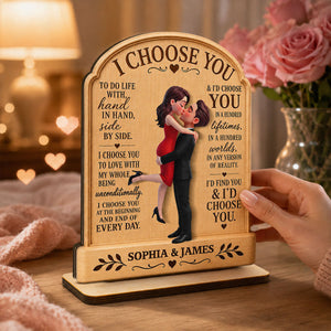 Personalized "I Choose You" Wooden Plaque β Couple Hugging Kissing Design | Anniversary Keepsake For Couples