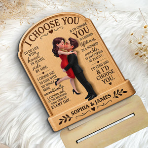 Personalized "I Choose You" Wooden Plaque β Couple Hugging Kissing Design | Anniversary Keepsake For Couples