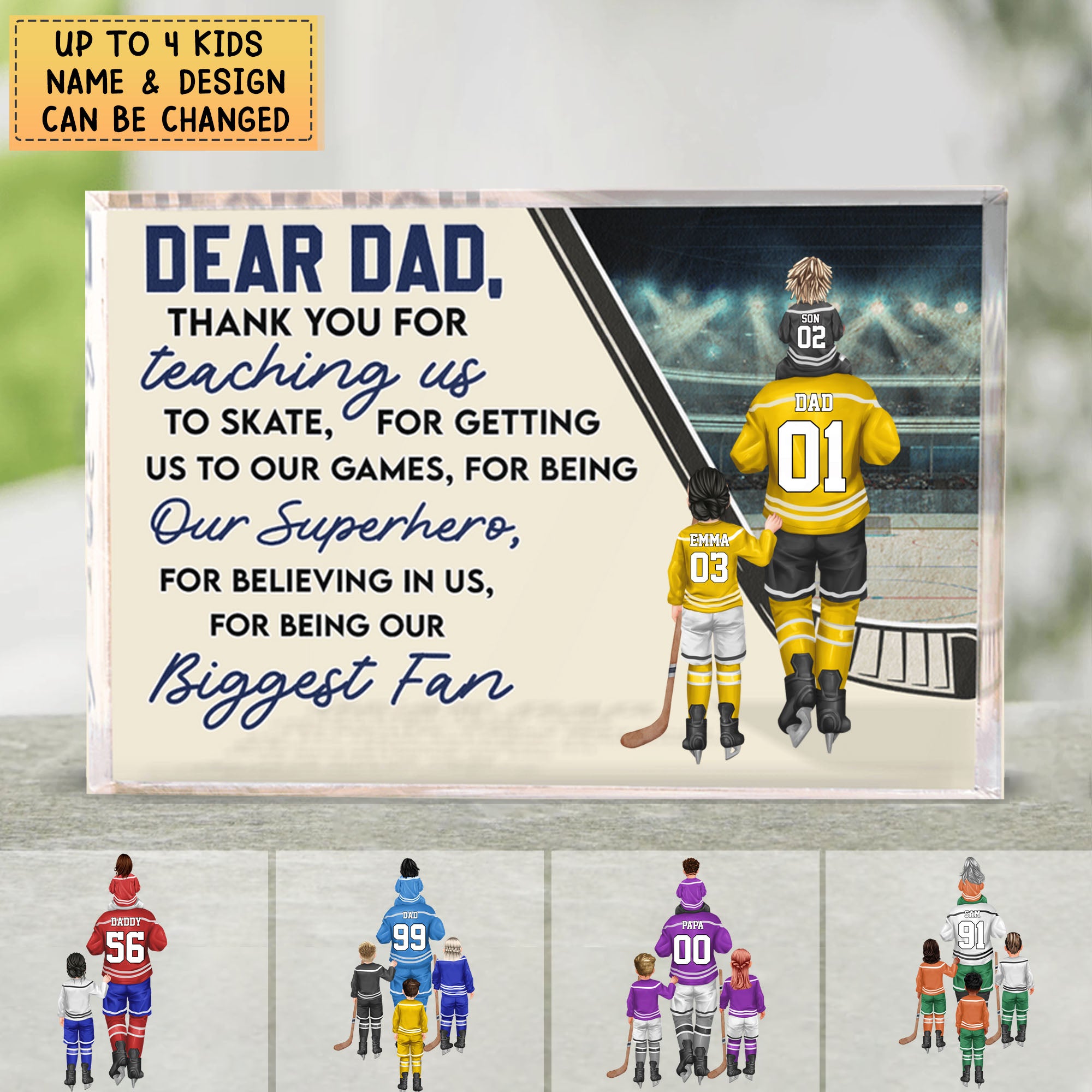 Personalized Hockey Dad & Kids Acrylic Plaque